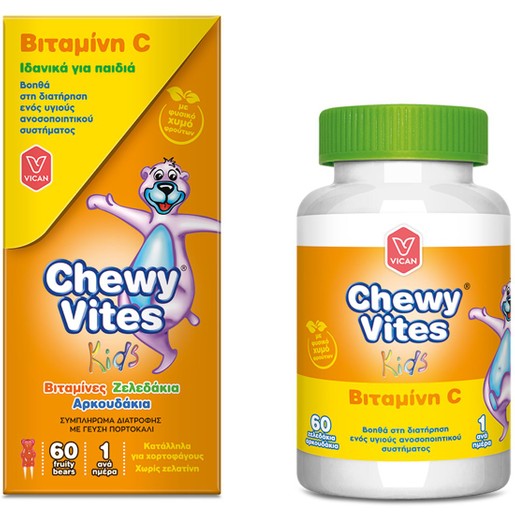 Chewy Vites Vitamin C 60 Ζελεδάκια
