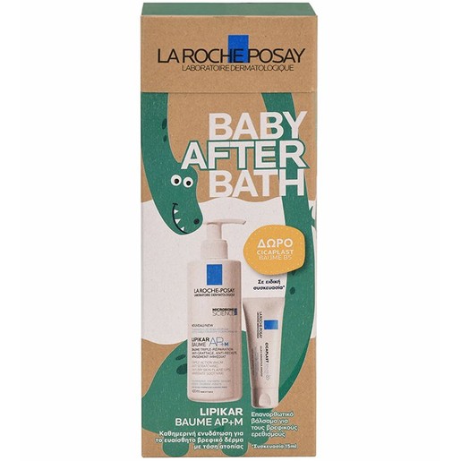 La Roche-Posay Promo Baby After Bath Lipikar Baume AP+M 400ml & Cicaplast Baume B5 15ml La Roche-Posay Promo Baby After Bath Lipikar Baume AP+M 400ml & Cicaplast Baume B5 15ml