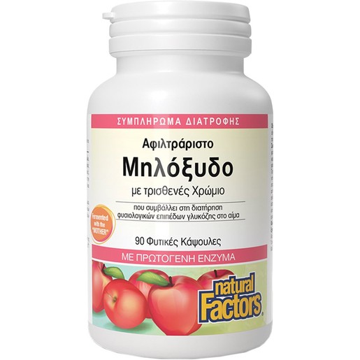 Natural Factors Apple Cider Vinegar & Chromium 90veg.caps Natural Factors Apple Cider Vinegar & Chromium 90veg.caps