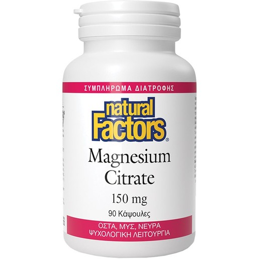 Natural Factors Magnesium Citrate 150mg 90caps Natural Factors Magnesium Citrate 150mg 90caps