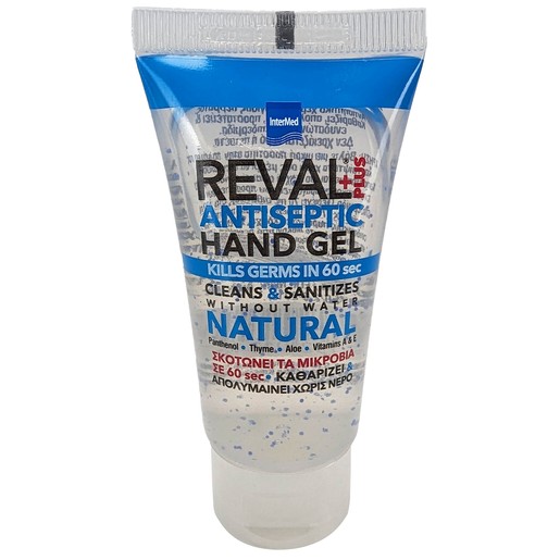 Intermed Reval Plus Antiseptic Hand Gel Natural 30ml & Δώρο Θήκη Τυχαίας Επιλογής