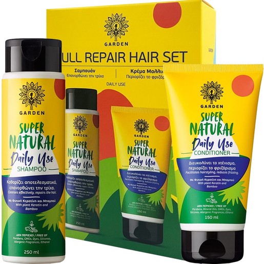 Garden Promo Super Natural Daily Use Shampoo 250ml & Super Natural Daily Use Conditioner 150ml