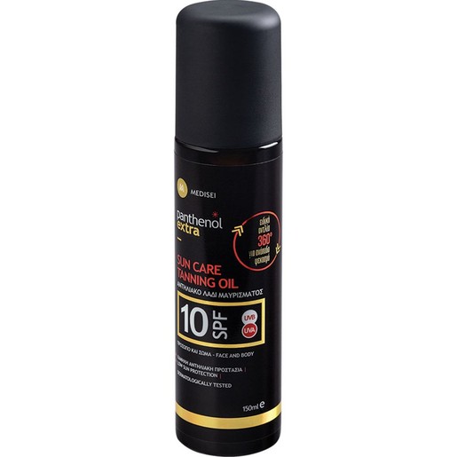 ​​​​​​Medisei Panthenol Extra Sun Care & Tanning Oil Spf10 Αντηλιακό Λάδι Μαυρίσματος για Πρόσωπο & Σώμα 150ml