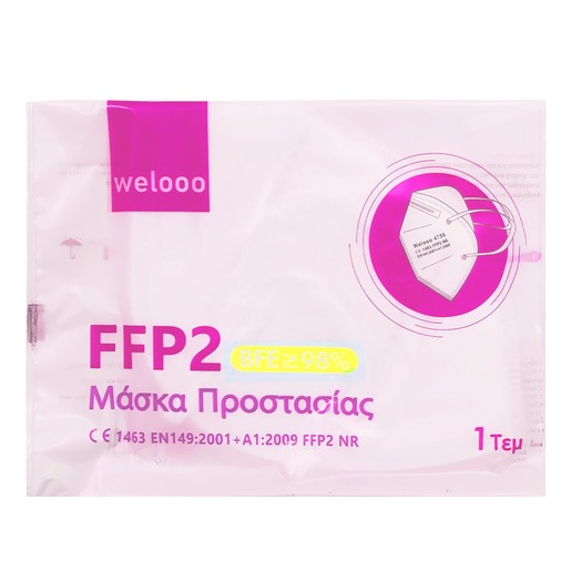 Welooo Non Medical Μάσκα Προστασίας Προσώπου FFP2 KN95 Τύπου IIR με Μεταλλικό Έλασμα Μίας Χρήσης σε Ροζ Χρώμα 1 Τεμάχιο Welooo Non Medical Μάσκα Προστασίας Προσώπου FFP2 KN95 Τύπου IIR με Μεταλλικό Έλασμα Μίας Χρήσης σε Ροζ Χρώμα 1 Τεμάχιο
