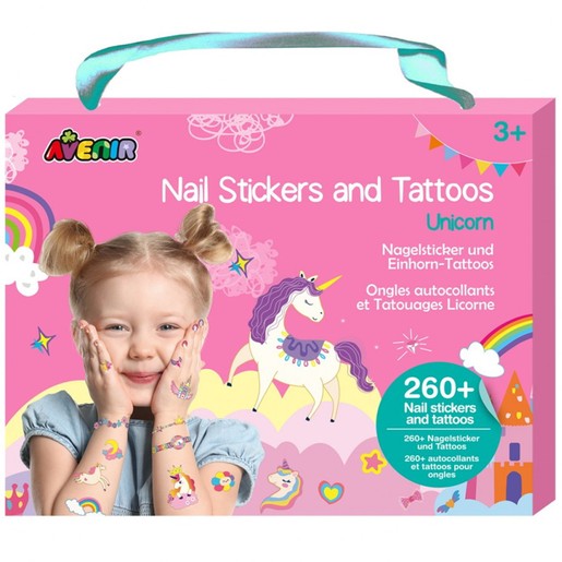 Avenir Nail Sticker & Tattoos Κωδ 60751, 1 Τεμάχιο - Unicorns