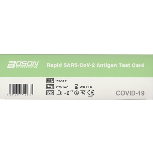 Boson SARS-CoV-2 Antigen Rapid Test 5 Τεμάχια