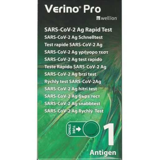 Wellion Verino Pro Sars-Cov-2 Ag Rapid Self Test 1 Τεμάχιο