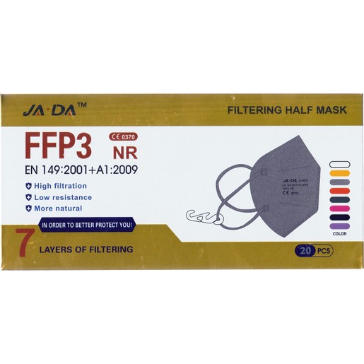 Jada Non Medical 7ply Mask FFP3 NR 20 Τεμάχια - Γκρι Jada Non Medical 7ply Mask FFP3 NR 20 Τεμάχια - Γκρι
