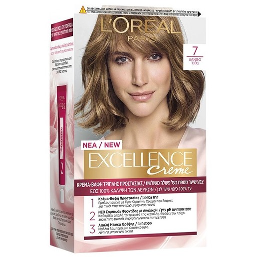 L\'Oreal Excellence Creme Βαφή Μαλλιών 48ml L\'Oreal Excellence Creme Βαφή Μαλλιών 48ml