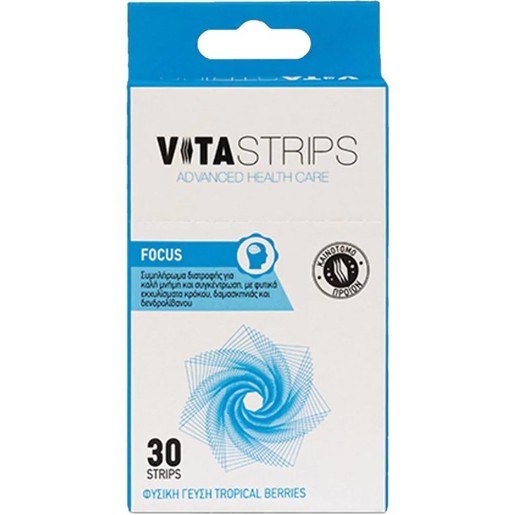 Vitastrips Promo Focus 30 Διασπειρόμενες στο Στόμα Ταινίες