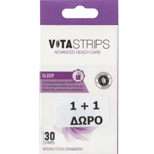 Vitastrips Promo Sleep 60 Διασπειρόμενες στο Στόμα Ταινίες (2x30) Vitastrips Promo Sleep 60 Διασπειρόμενες στο Στόμα Ταινίες (2x30)