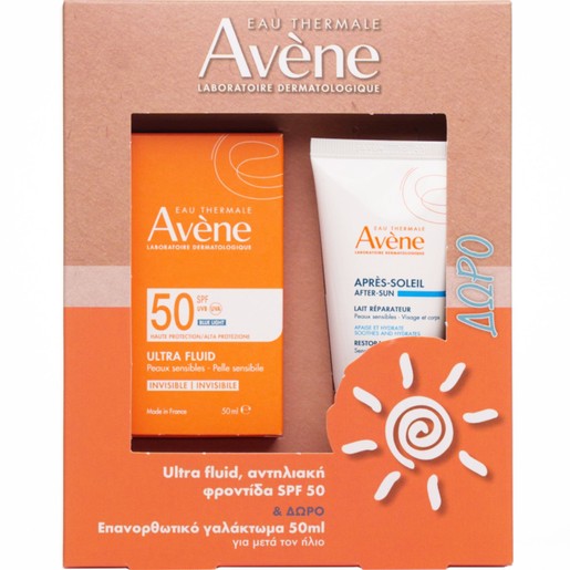 Avene Promo Ultra Fluid Invisible Spf50, 50ml & Δώρο After Sun Restorative Lotion Travel Size 50ml