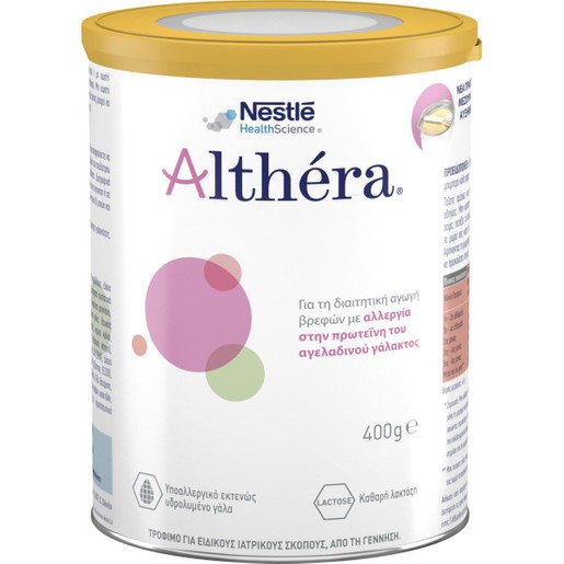 Nestle Health Sience Althera 400gr