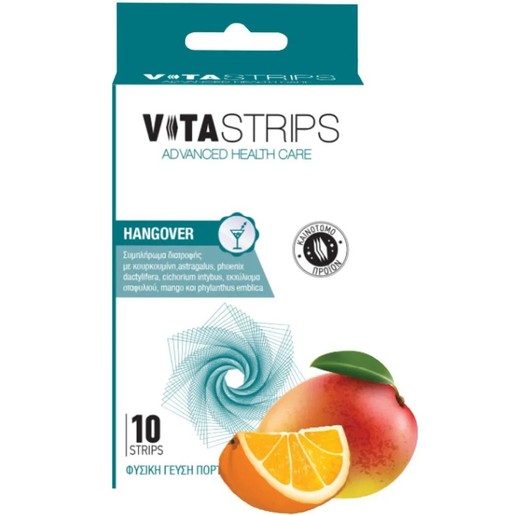 Vitastrips Hangover 10 Διασπειρόμενες στο Στόμα Ταινίες
