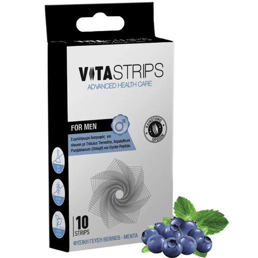 Vitastrips For Men 10 Διασπειρόμενες στο Στόμα Ταινίες