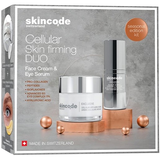 Skincode Promo Cellular Anti-Aging Cream 50ml & Δώρο Wrinkle Prohibiting Eye Serum 15ml