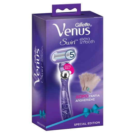 Gillette Limited Edition Venus Swirl Flexiball Extra Smooth Ξυριστική Μηχανή & Ένα Ανταλλακτικό & Δώρο Γάντια Απολέπισης Gillette Limited Edition Venus Swirl Flexiball Extra Smooth Ξυριστική Μηχανή & Ένα Ανταλλακτικό & Δώρο Γάντια Απολέπισης