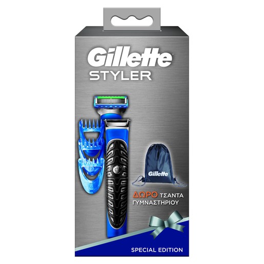 Gillette Styler Special Edition Ξυριστική Μηχανή & 1 Ανταλλακτική Κεφαλή & 3 Εναλλασσόμενες Χτένες & Δώρο Τσάντα Γυμναστηρίου Gillette Styler Special Edition Ξυριστική Μηχανή & 1 Ανταλλακτική Κεφαλή & 3 Εναλλασσόμενες Χτένες & Δώρο Τσάντα Γυμναστηρίου