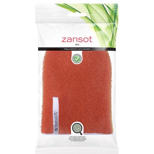 Zansot Hypoallergenic Bath Glove 1 Τεμάχιο