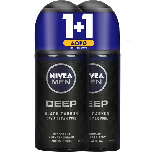 Nivea Promo Men Deep Black Carbon Roll-On Deodorant 2x50ml 1+1 Δώρο