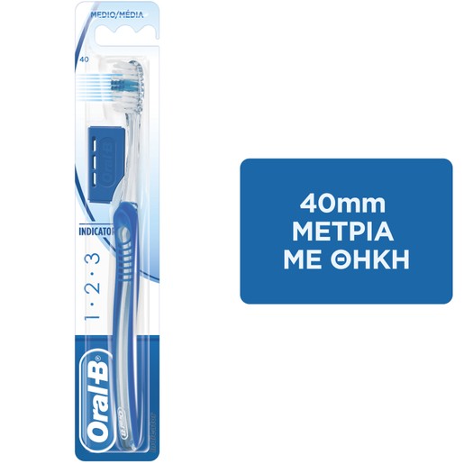Oral-B 123 Indicator Medium Toothbrush 40mm 1 Τεμάχιο - Μπλε Oral-B 123 Indicator Medium Toothbrush 40mm 1 Τεμάχιο - Μπλε