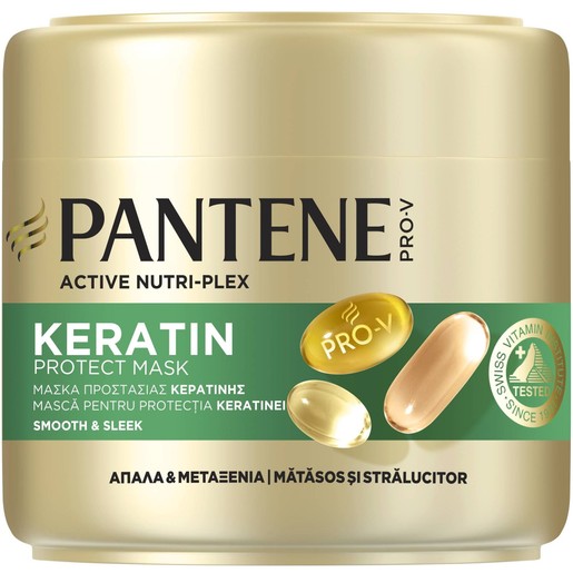Pantene Pro-V Active Nutri Plex Keratin Protect Hair Mask 300ml