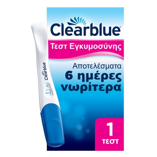 Clearblue Μονό Τεστ Εγκυμοσύνης με Πρώιμη Ανίχνευση για Αποτελέσματα Έως και 6 Ημέρες Νωρίτερα 1τμχ Clearblue Μονό Τεστ Εγκυμοσύνης με Πρώιμη Ανίχνευση για Αποτελέσματα Έως και 6 Ημέρες Νωρίτερα 1τμχ