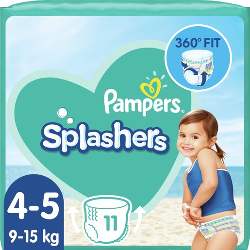 Pampers Splashers No4-5 (9-15kg) 11 πάνες