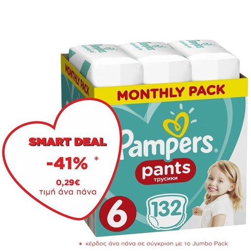 Pampers Pants Monthly Pack No6 (15+kg) 132 πάνες Pampers Pants Monthly Pack No6 (15+kg) 132 πάνες
