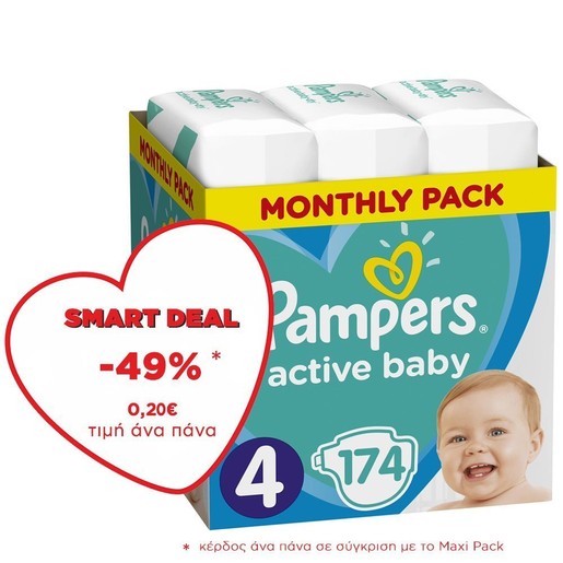 Pampers Active Baby Monthly Pack Νο4 (9-14 kg) 174 πάνες Pampers Active Baby Monthly Pack Νο4 (9-14 kg) 174 πάνες