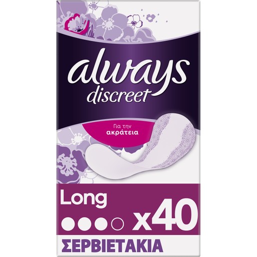 Always Discreet Liners Long Σερβιετάκια για την Ακράτεια 40 Τεμάχια Always Discreet Liners Long Σερβιετάκια για την Ακράτεια 40 Τεμάχια