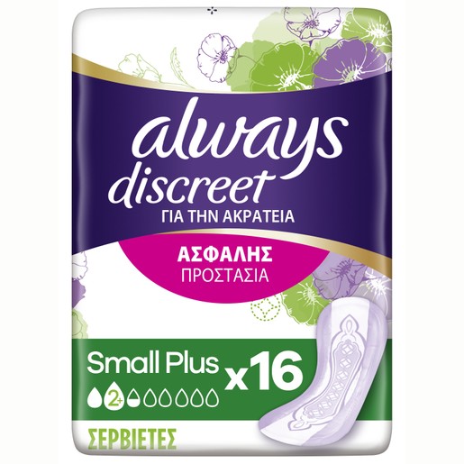 Always Discreet Pads No 2+ Small Plus Σερβιέτες για Ακράτεια 16 Τεμάχια Always Discreet Pads No 2+ Small Plus Σερβιέτες για Ακράτεια 16 Τεμάχια