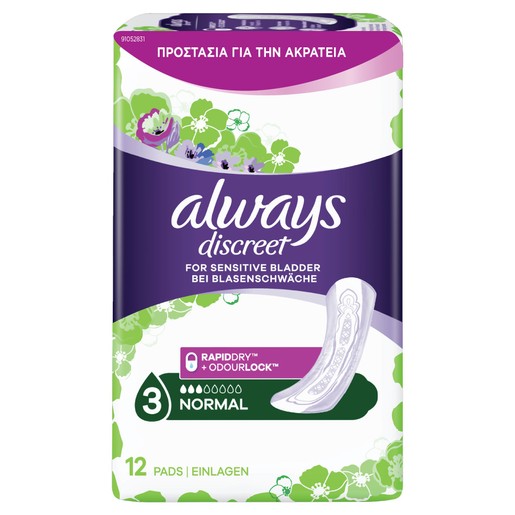 Always Discreet for Sensitive Bladder Normal Pads Σερβιέτες Ακράτειας για Κανονική Ροή 12 Τεμάχια Always Discreet for Sensitive Bladder Normal Pads Σερβιέτες Ακράτειας για Κανονική Ροή 12 Τεμάχια
