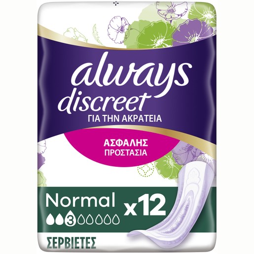 Always Discreet for Sensitive Bladder Normal Pads Σερβιέτες Ακράτειας για Κανονική Ροή 12 Τεμάχια Always Discreet for Sensitive Bladder Normal Pads Σερβιέτες Ακράτειας για Κανονική Ροή 12 Τεμάχια