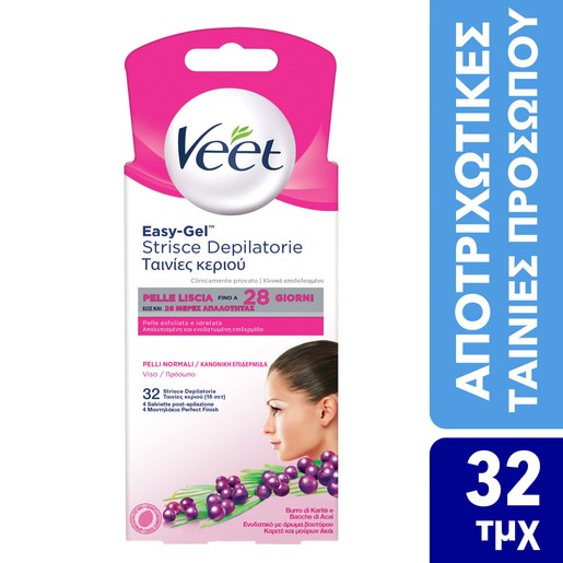 Veet Easy-Gelwax Αποτριχωτικές Ταινίες Προσώπου για Κανονική Επιδερμίδα 32 Τεμάχια Veet Easy-Gelwax Αποτριχωτικές Ταινίες Προσώπου για Κανονική Επιδερμίδα 32 Τεμάχια