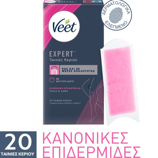 Veet Expert Cold Wax Hair Removal Strips 20 Τεμάχια