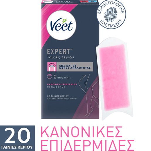 Veet Expert Cold Wax Hair Removal Strips for Normal Skin 20 Τεμάχια