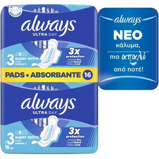 Always Ultra Day Super Extra Size 3 Wings Pads 16 Τεμάχια Always Ultra Day Super Extra Size 3 Wings Pads 16 Τεμάχια