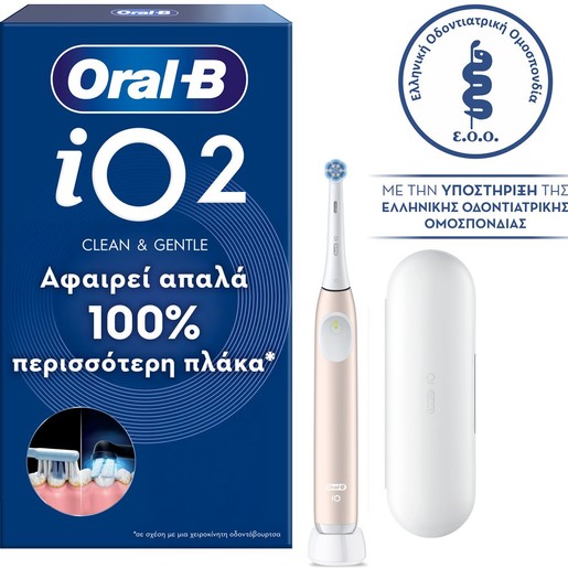 Oral-B iO 2 Clean & Gentle Electric Toothbrush Calm Pink 1 Τεμάχιο