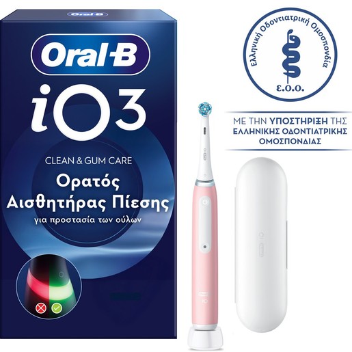 Oral-B iO 3 Clean & Gum Care Electric Toothbrush Blush Pink 1 Τεμάχιο