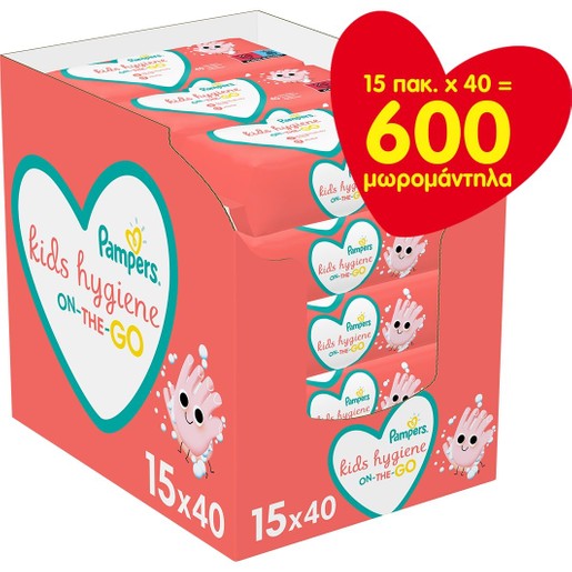 Pampers Πακέτο Προσφοράς Kids Hygiene On the Go 600 Wipes Pampers Πακέτο Προσφοράς Kids Hygiene On the Go 600 Wipes