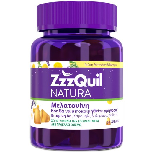 ZzzQuil Natura Συμπλήρωμα Διατροφής με Μελατονίνη & Γεύση Μπανάνα & Μάνγκο 30 Ζελεδάκια ZzzQuil Natura Συμπλήρωμα Διατροφής με Μελατονίνη & Γεύση Μπανάνα & Μάνγκο 30 Ζελεδάκια