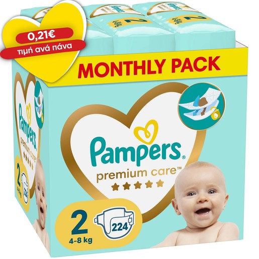 Pampers Premium Care Monthly Pack Νο2 (4-8kg) 224 πάνες