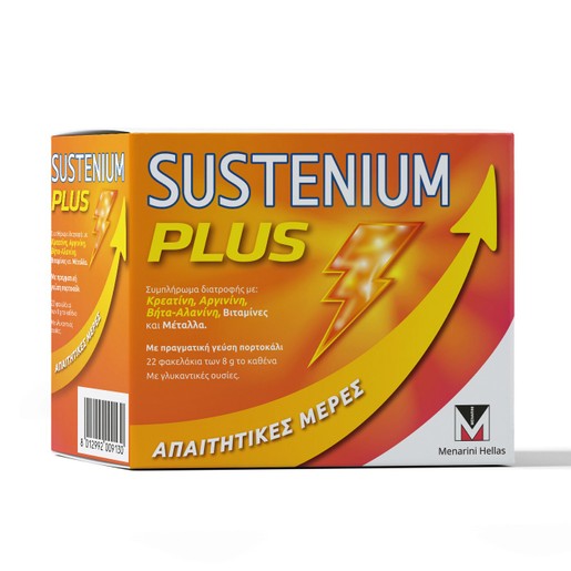 Menarini Sustenium Plus 22 sachets Menarini Sustenium Plus 22 sachets
