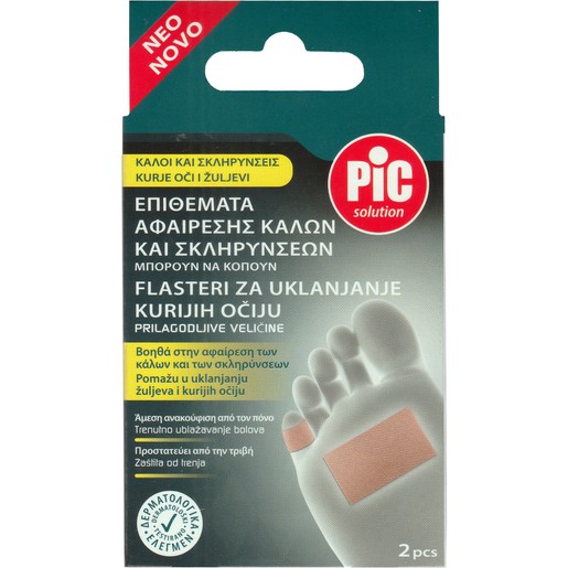 Pic Solution Callus Removal Pad 2 Τεμάχια Pic Solution Callus Removal Pad 2 Τεμάχια