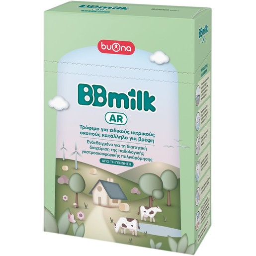 Buona BBmilk AR 400g