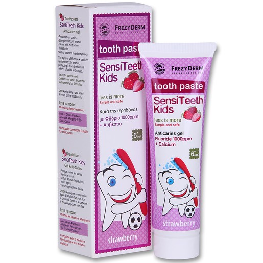 Frezyderm SensiTeeth Kids Tooth Paste 1.000ppm 50ml Frezyderm SensiTeeth Kids Tooth Paste 1.000ppm 50ml