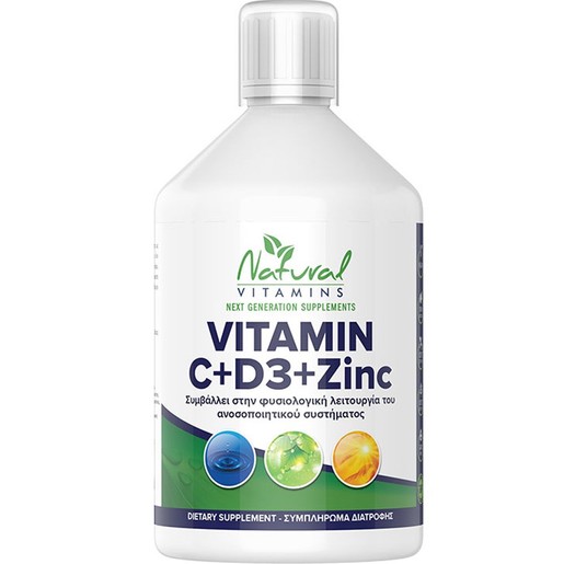 Natural Vitamins Adults C, D3 & Zinc 500ml
