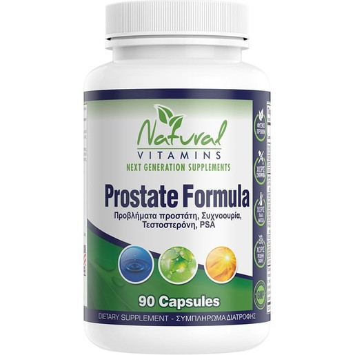 Natural Vitamins Prostate Formula 90caps