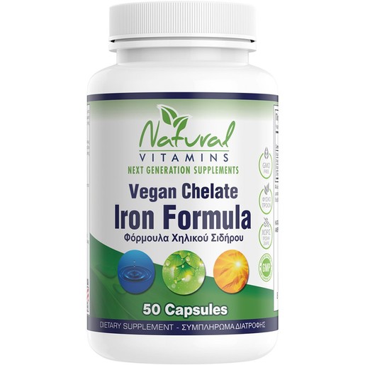 Natural Vitamins Vegan Iron Chelate Formula 50caps